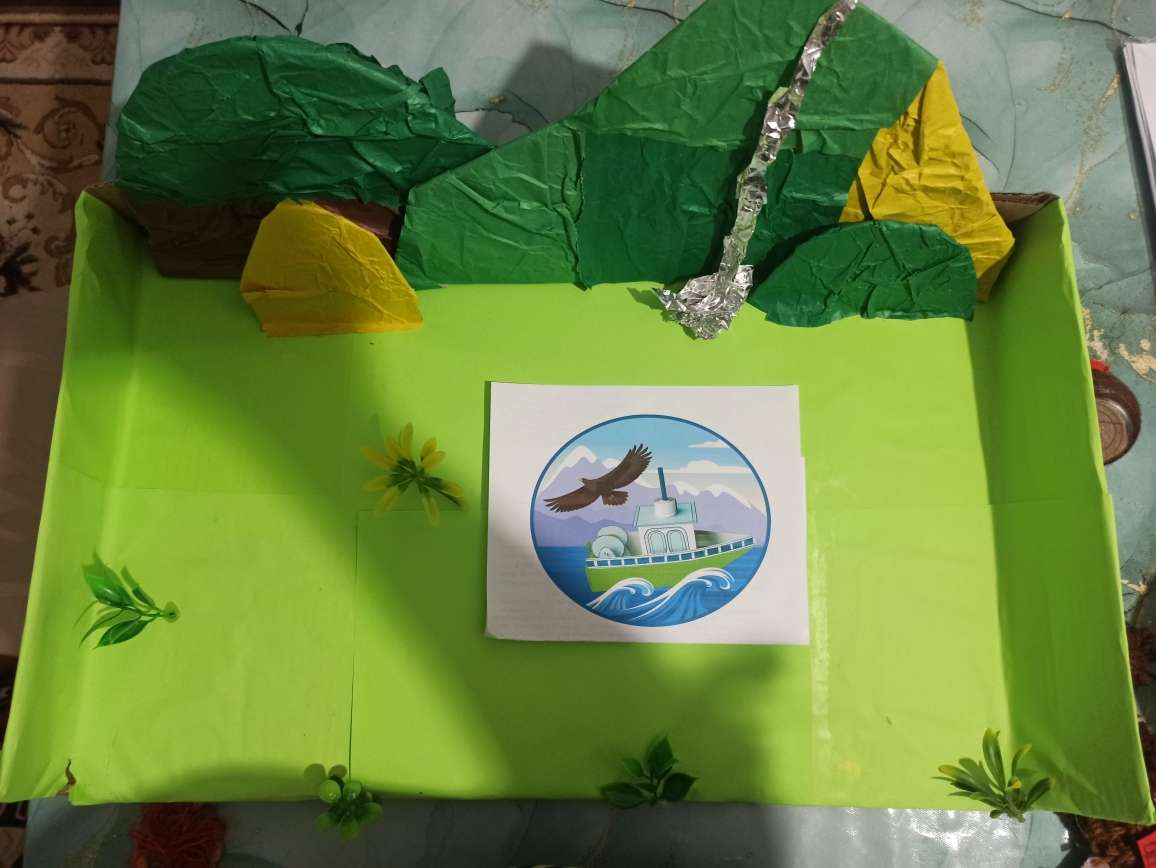 Фотография работы