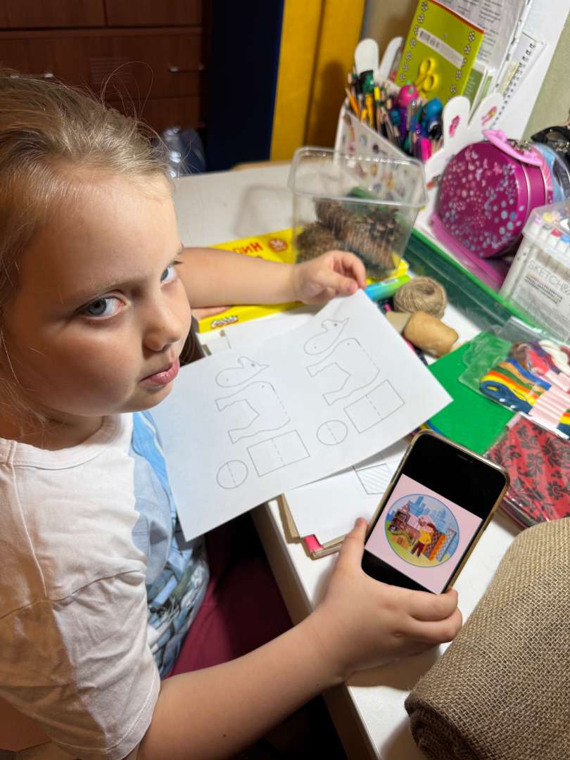 Фотография работы