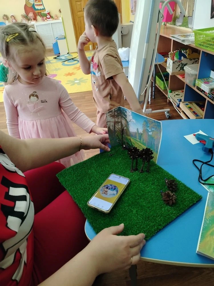 Фотография работы