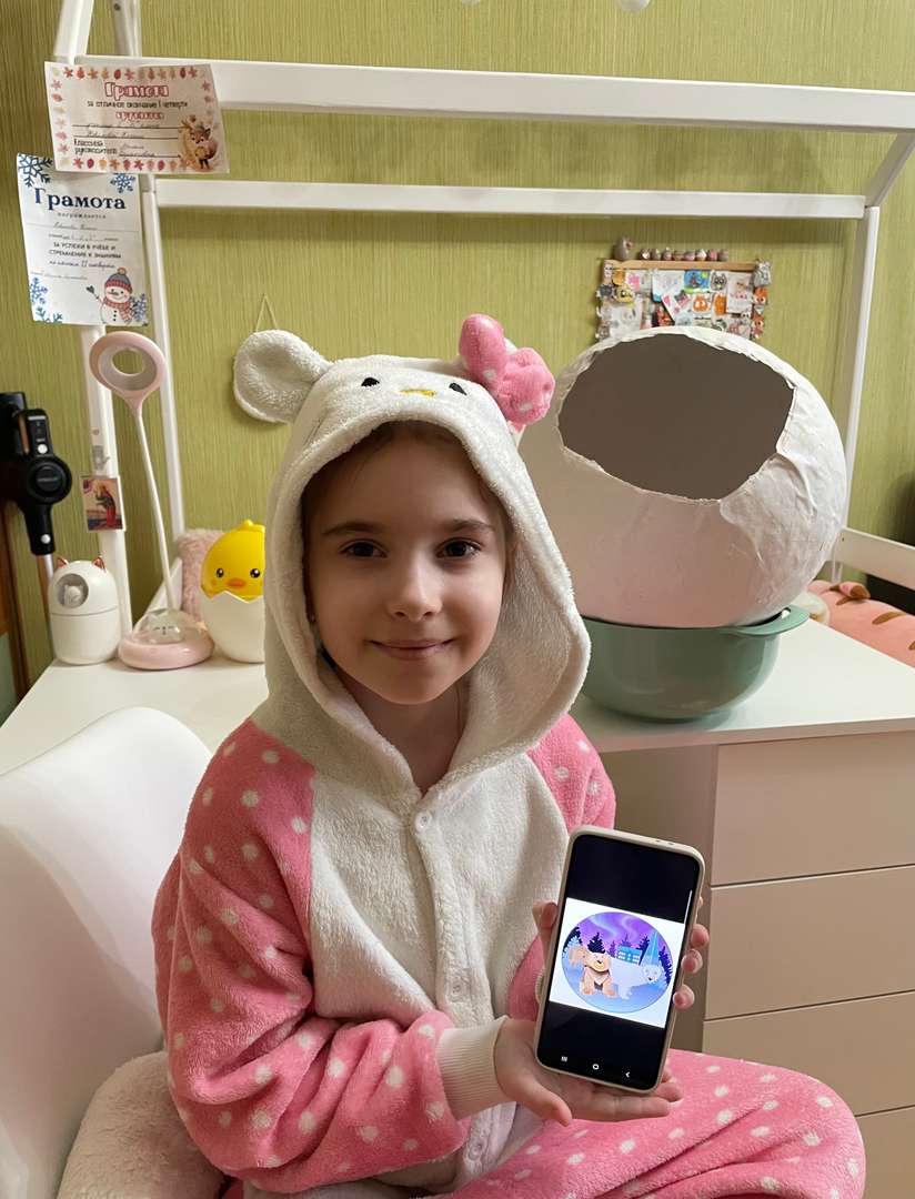 Фотография работы