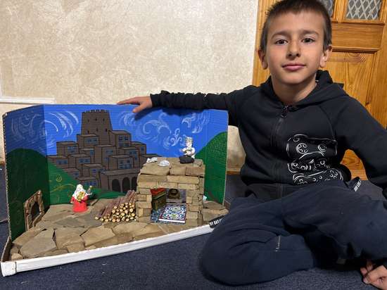 Автор работы