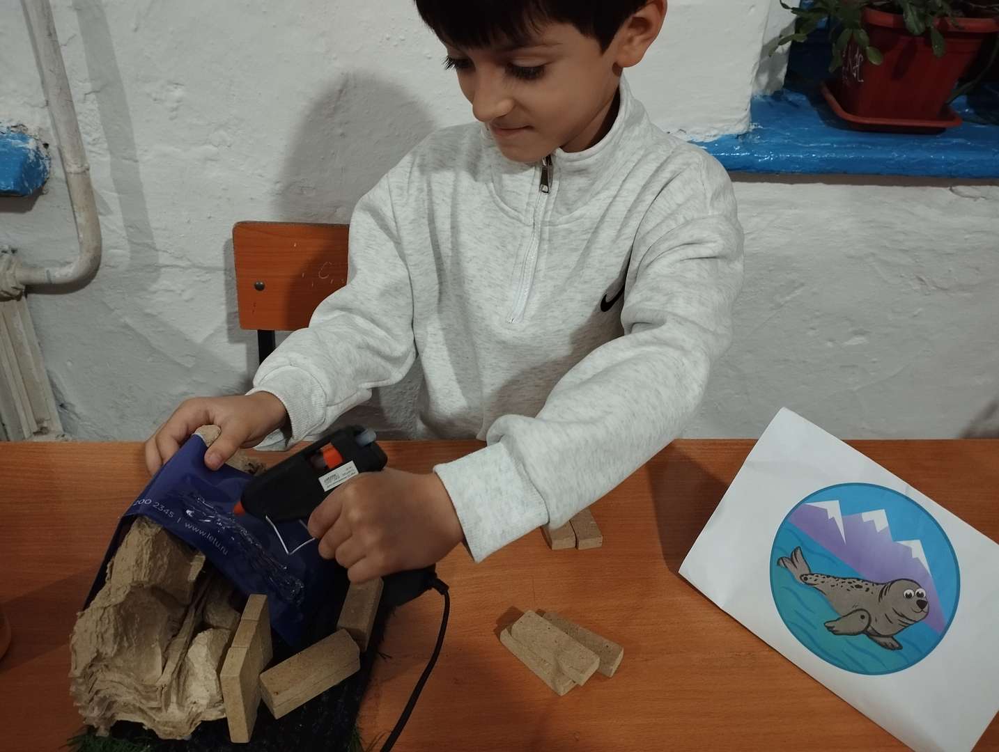 Фотография работы