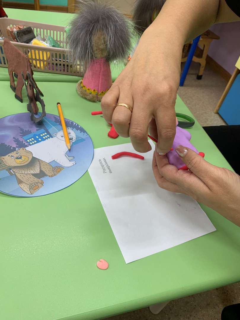 Фотография работы