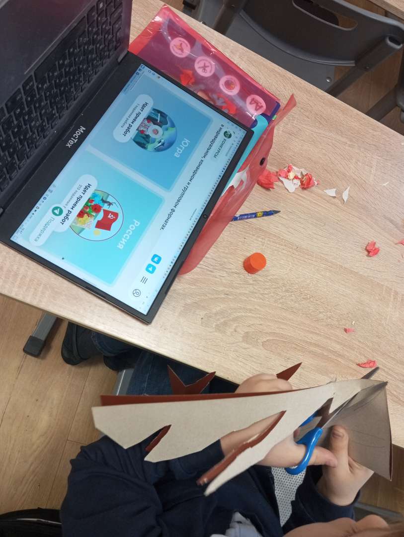 Фотография работы