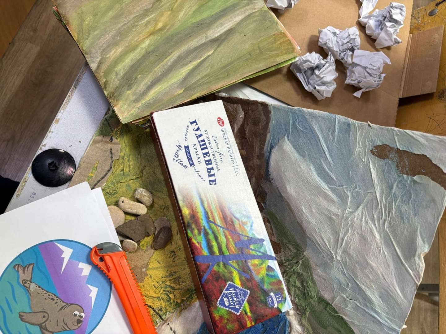 Фотография работы