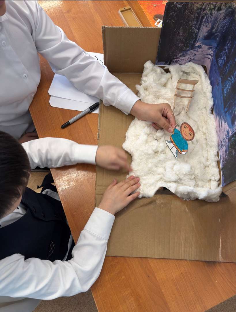 Фотография работы