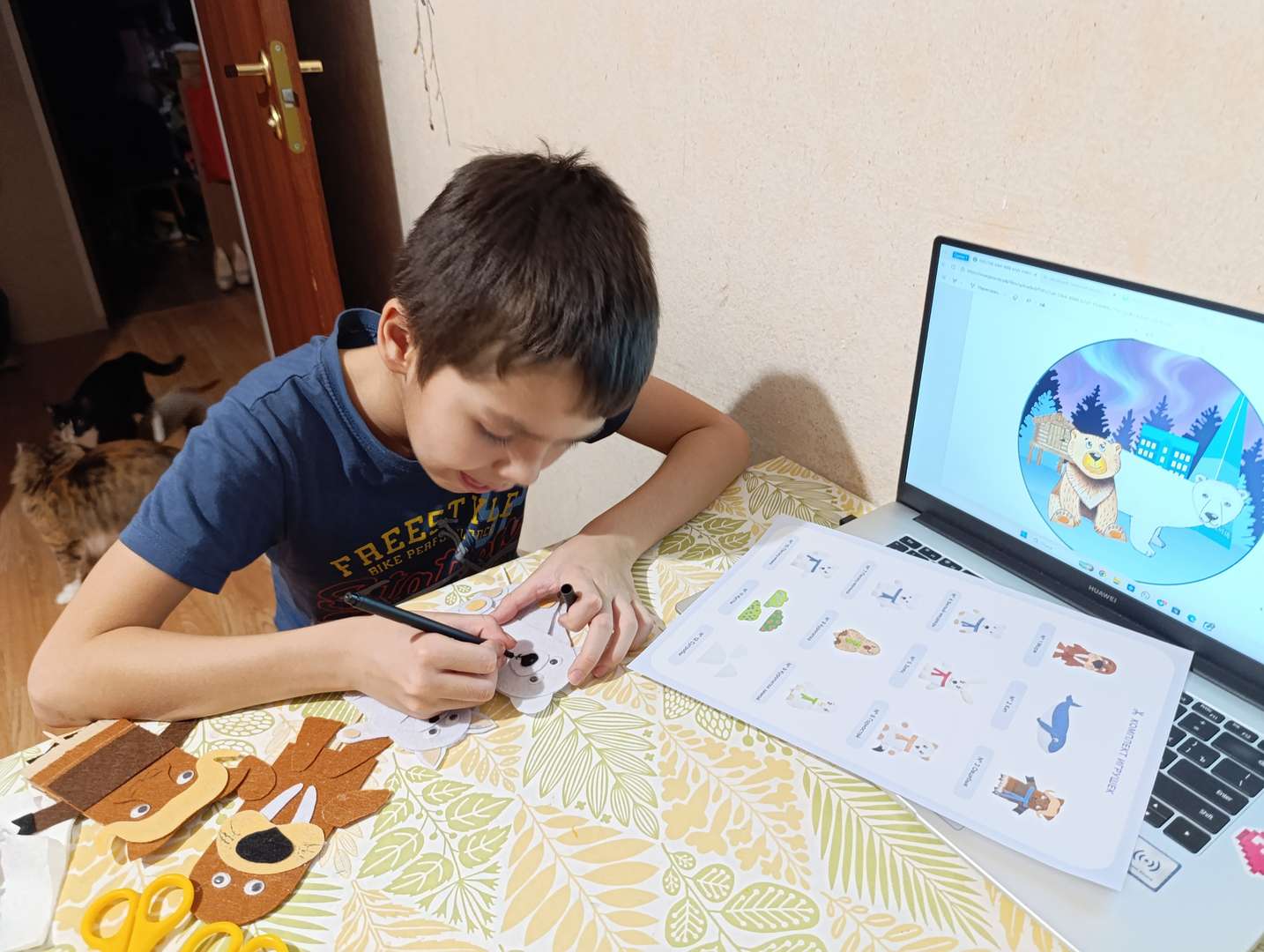 Фотография работы