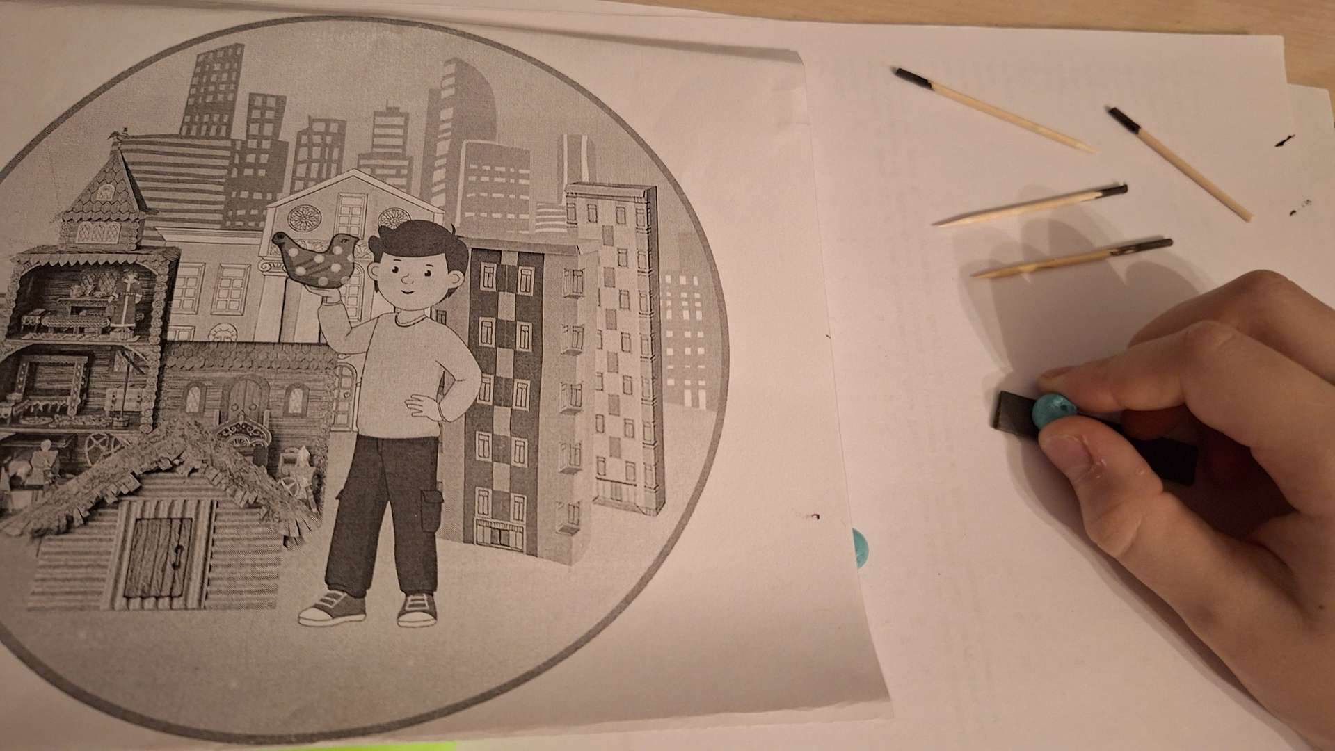 Фотография работы