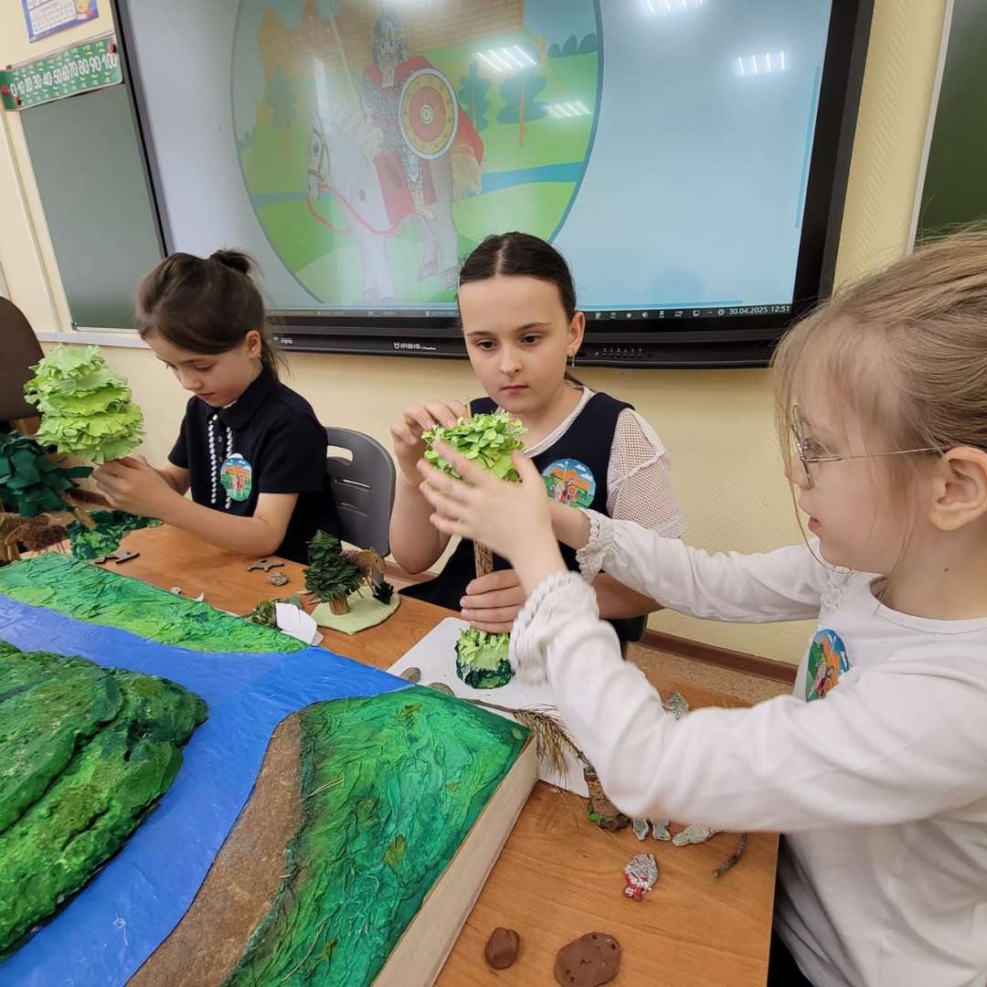 Фотография работы