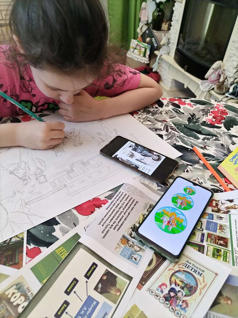 Фотография работы