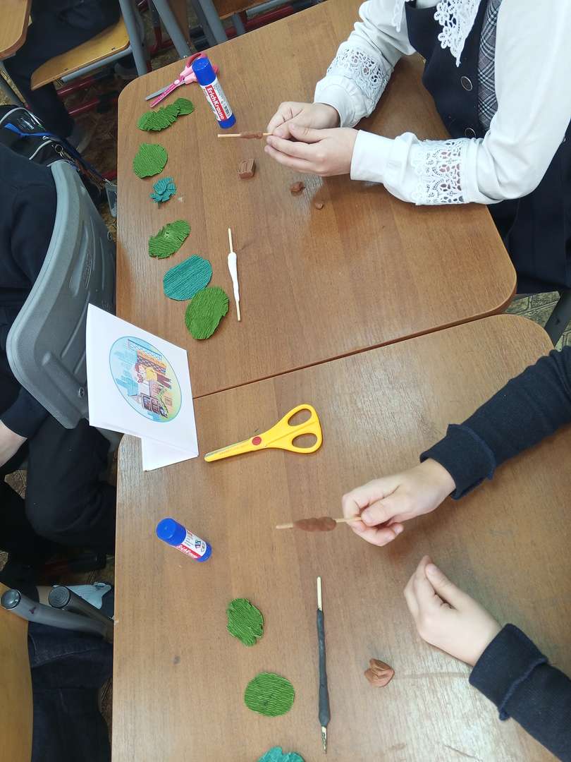 Фотография работы