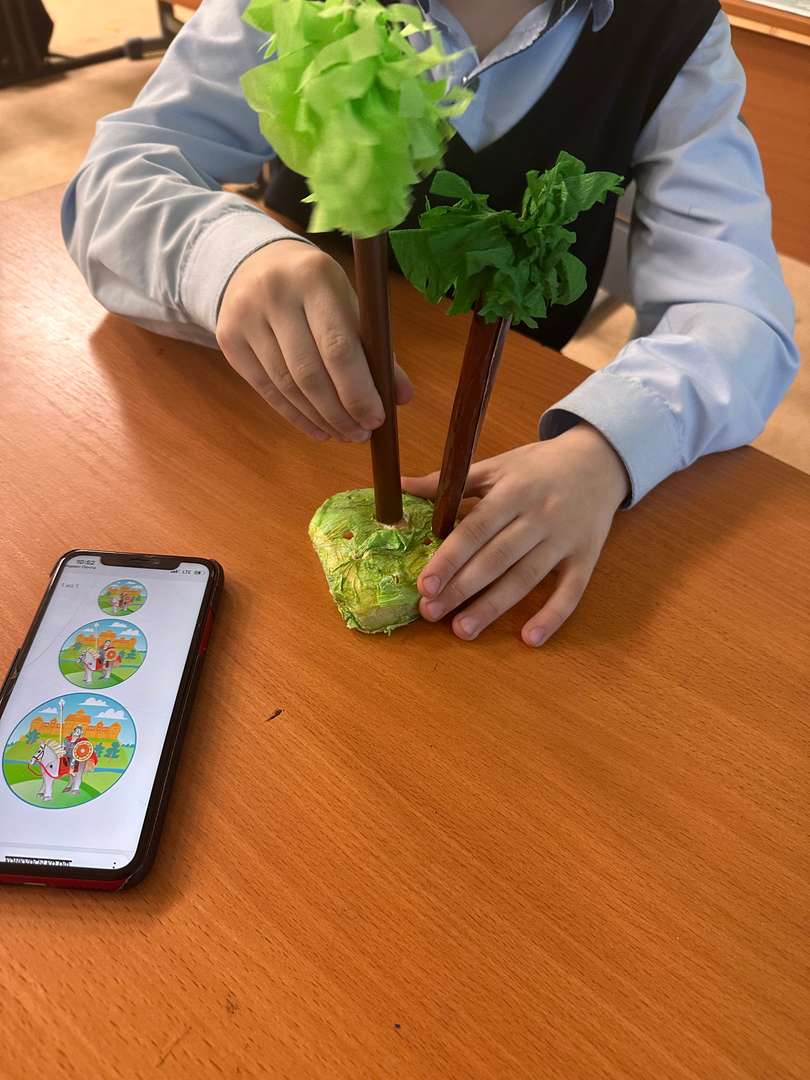 Фотография работы