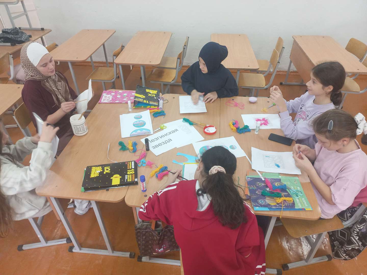 Фотография работы