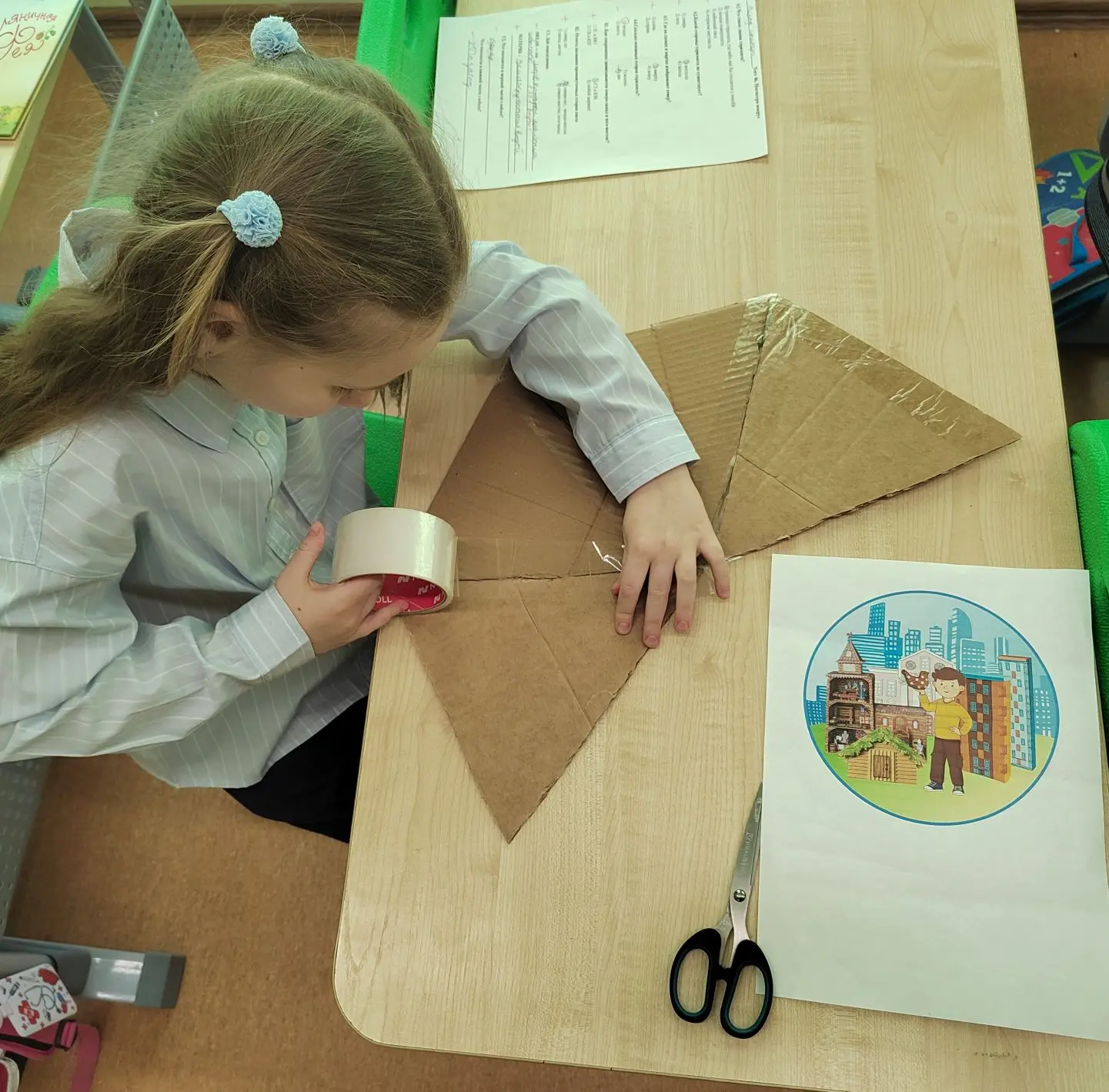 Фотография работы