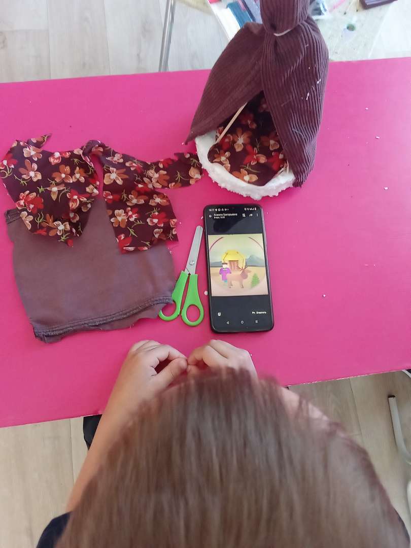 Фотография работы