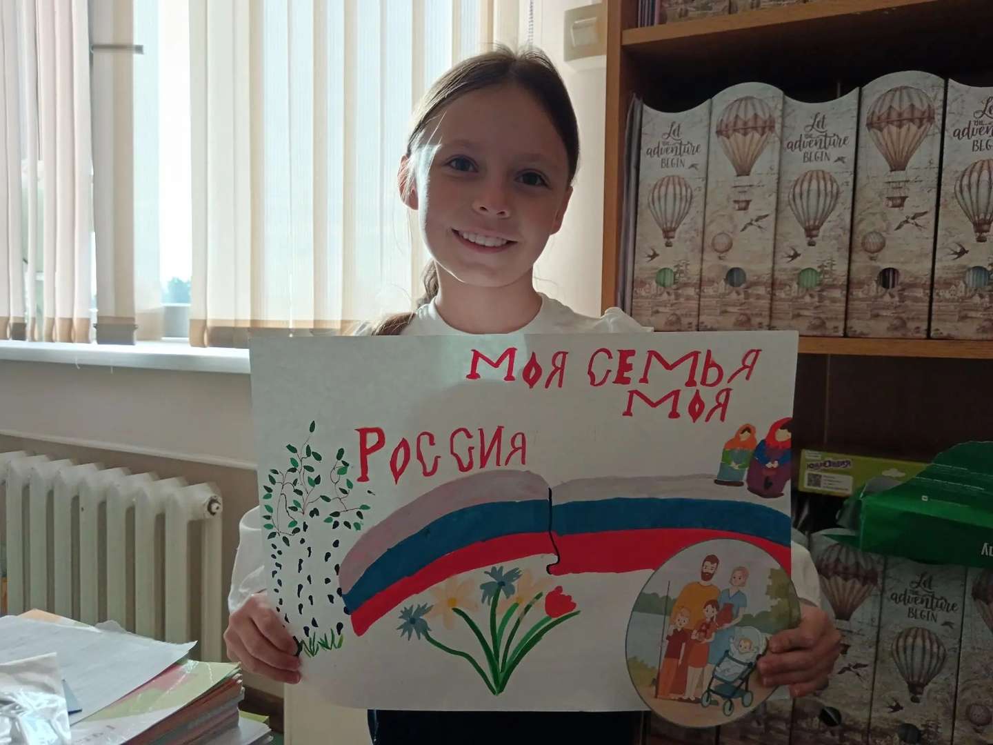 Вот и я с готовым рисунком...Красота!