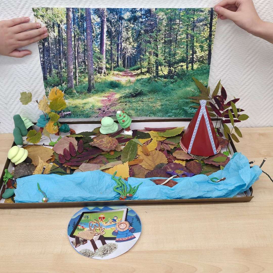 Фотография работы