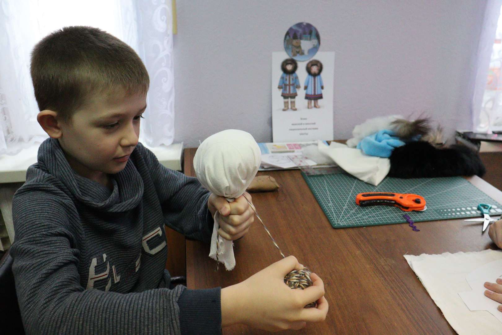 Фотография работы