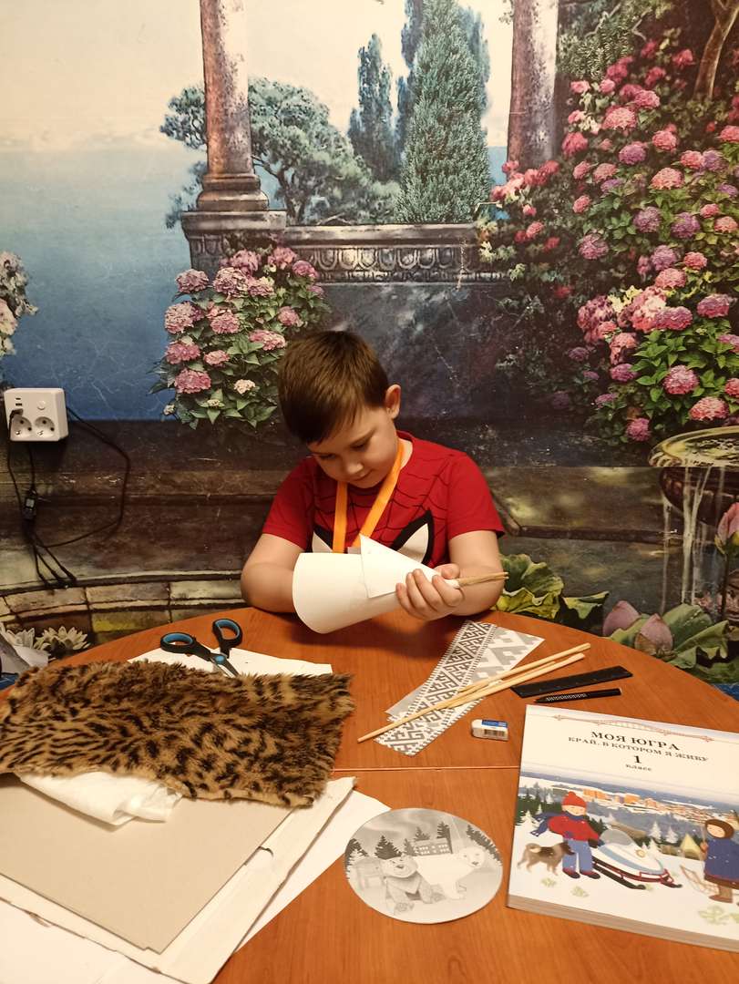 Фотография работы