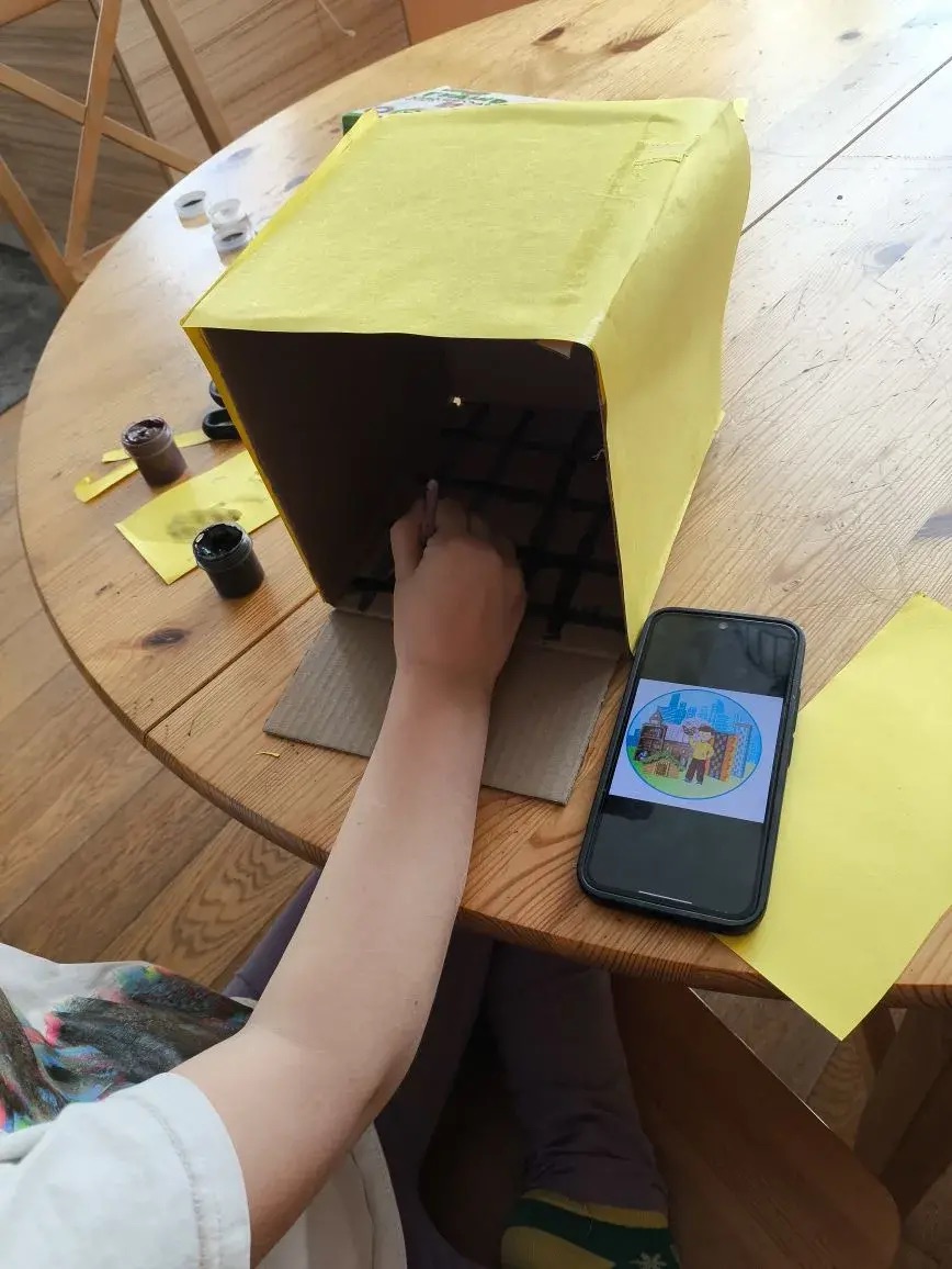 Фотография работы