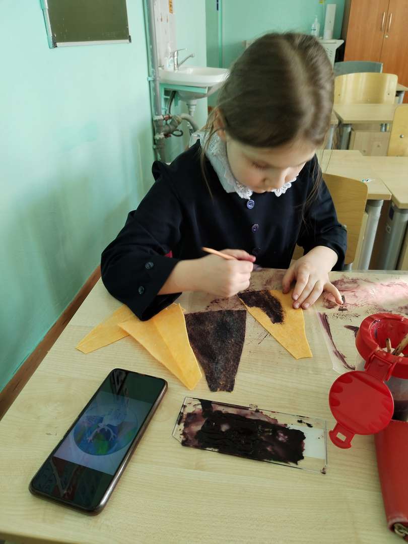 Фотография работы