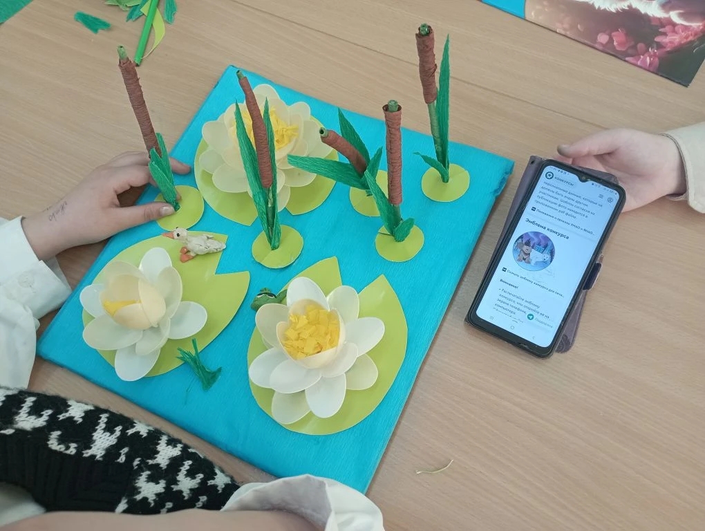 Фотография работы