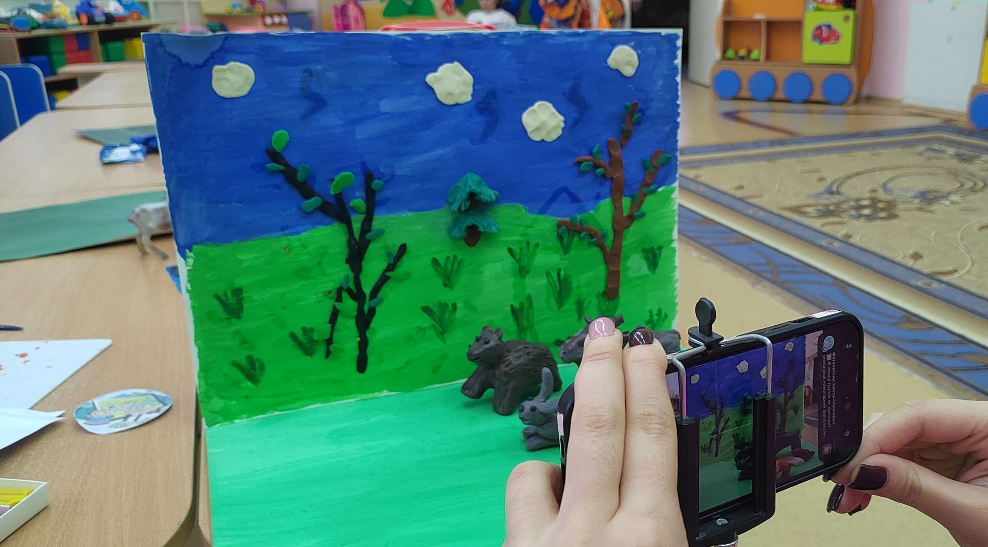 Фотография работы