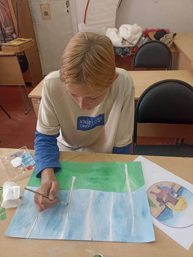 Фотография работы