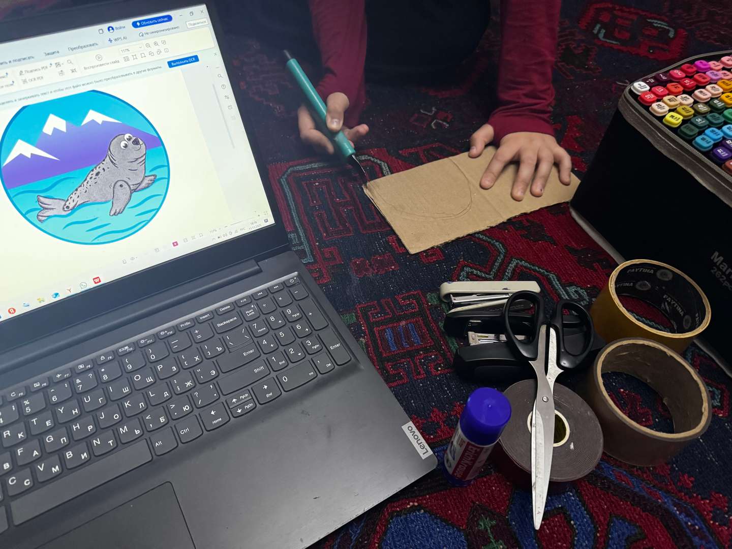 Фотография работы