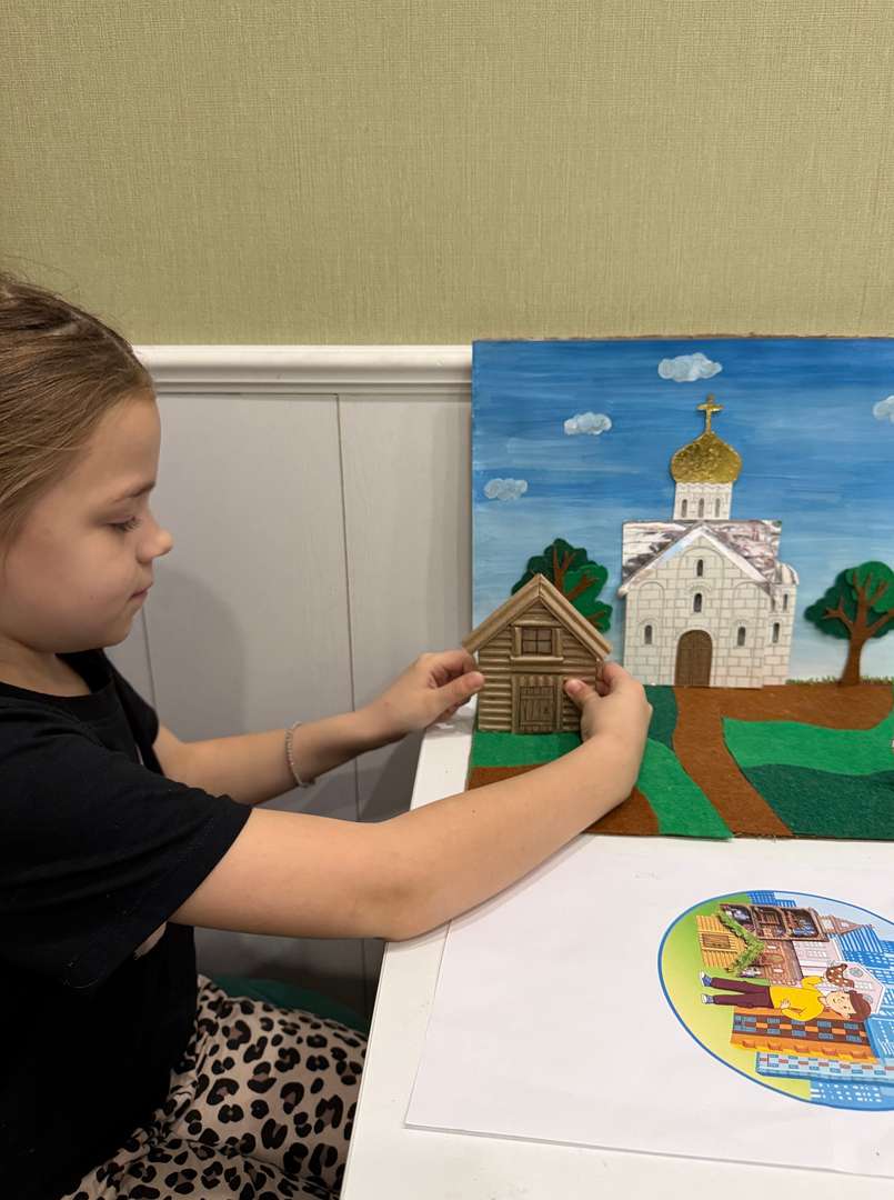 Фотография работы