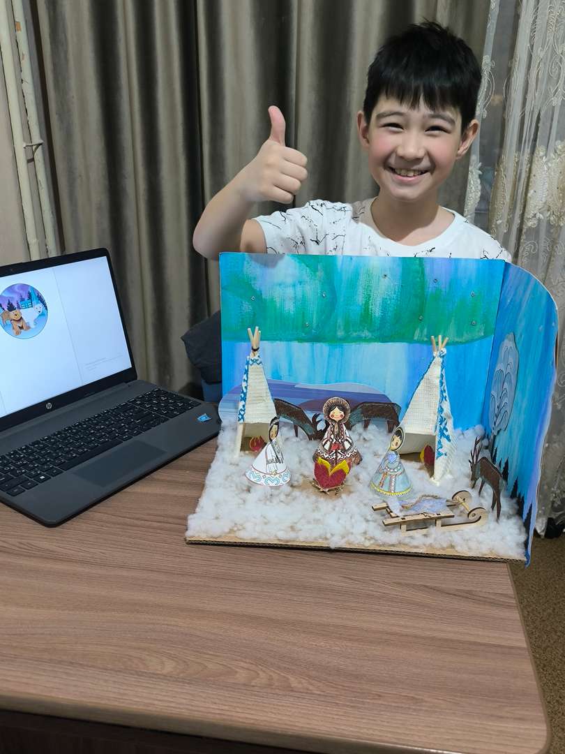 Фотография работы