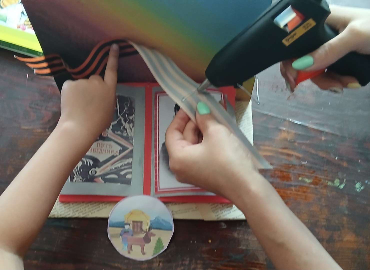 Фотография работы