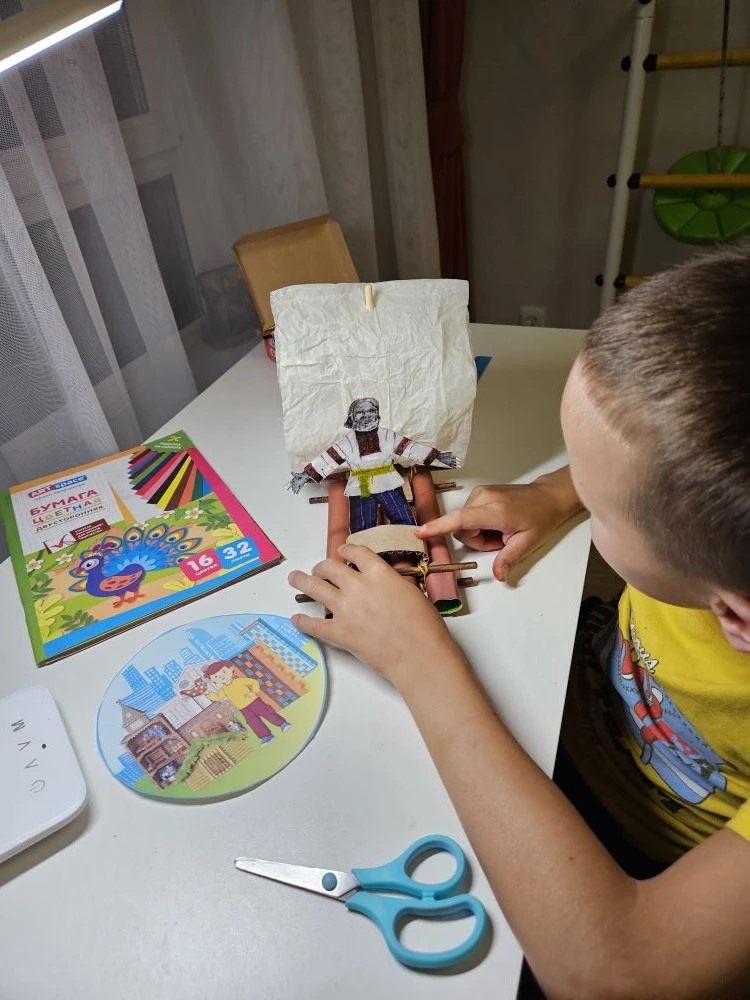 Фотография работы