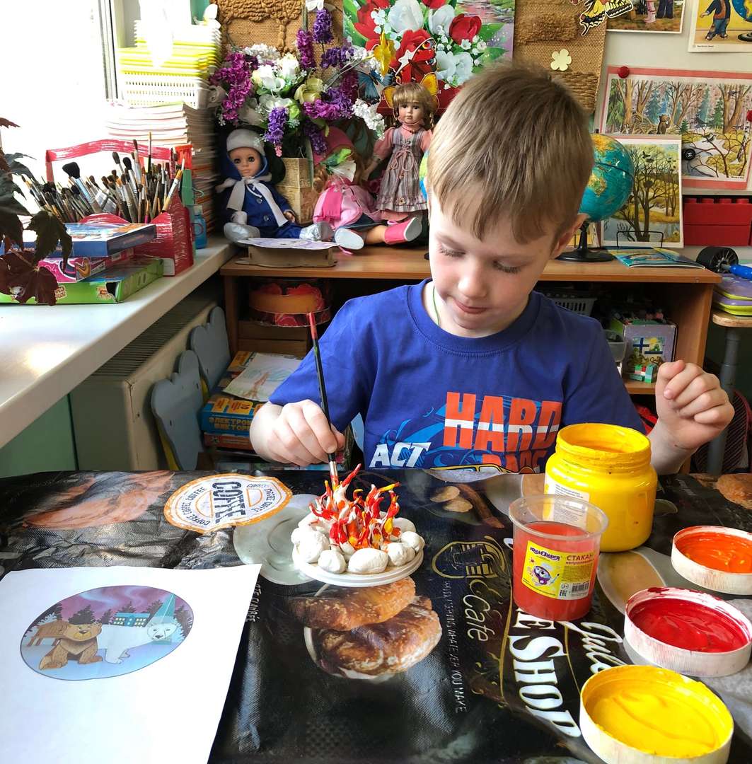 Фотография работы