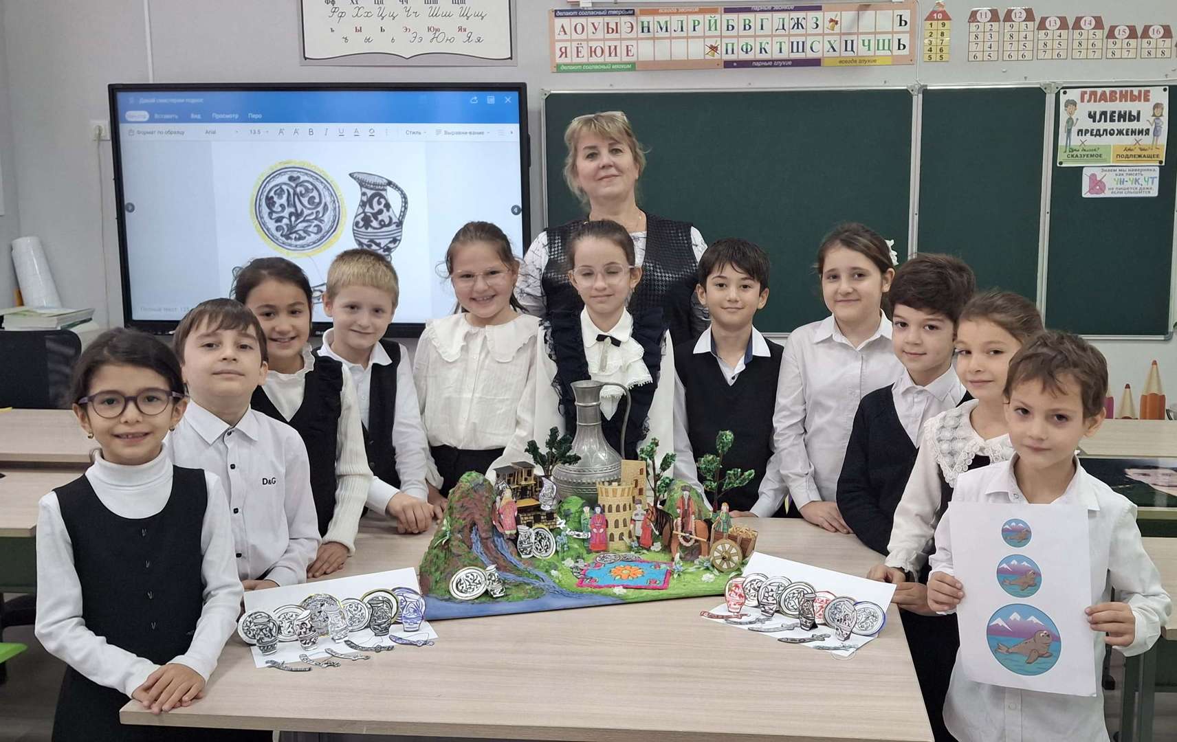 Фотография работы