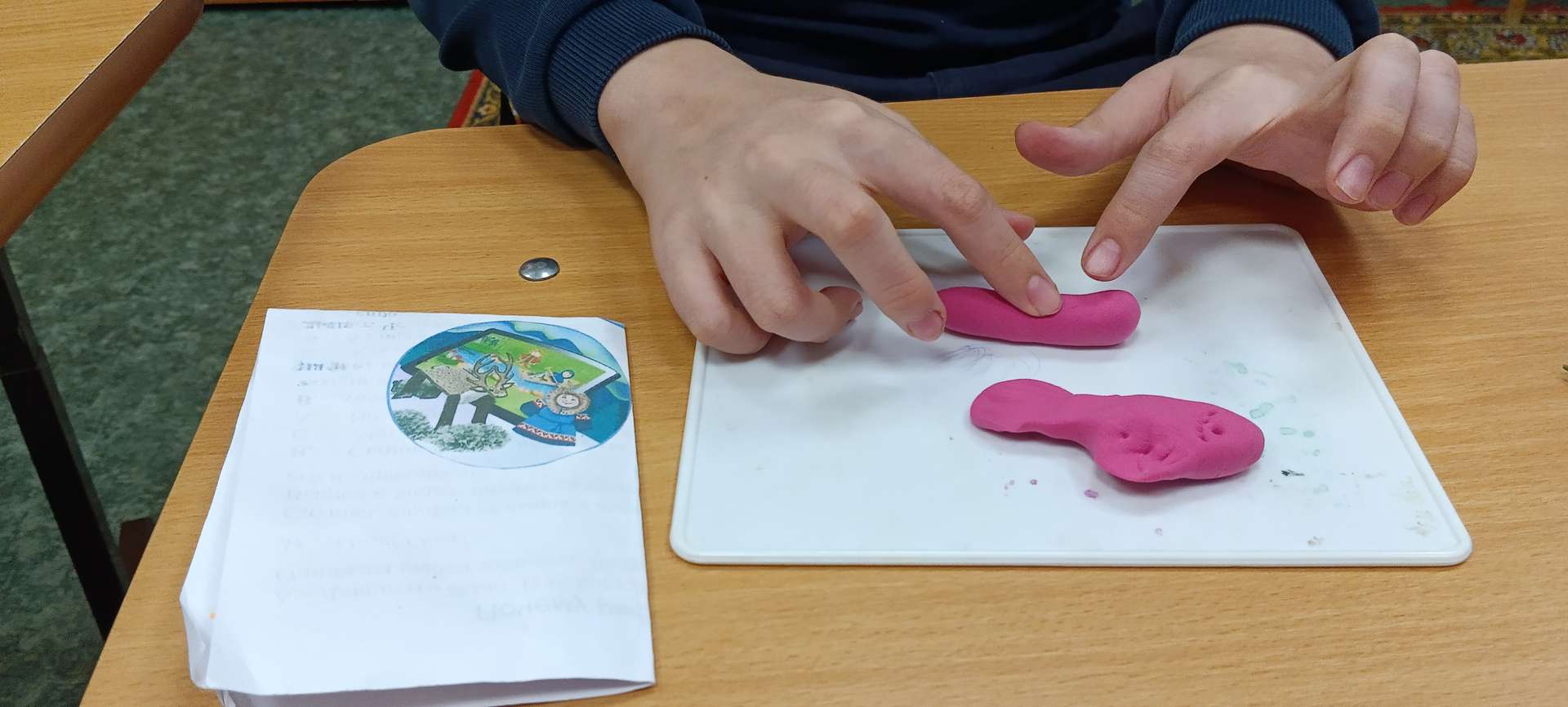 Фотография работы