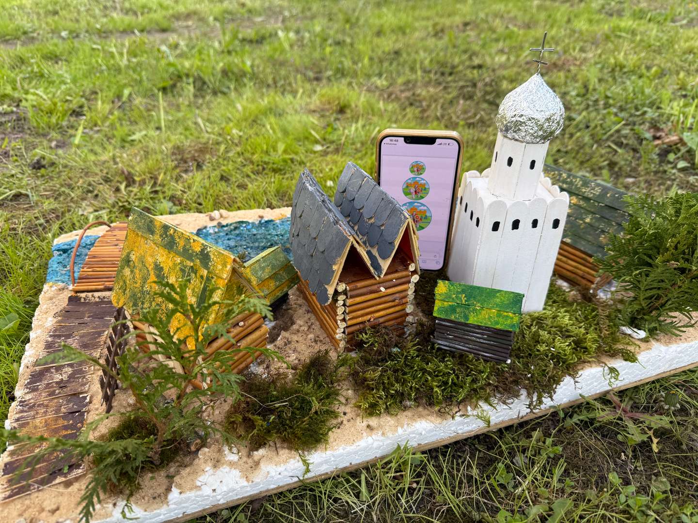 Фотография работы