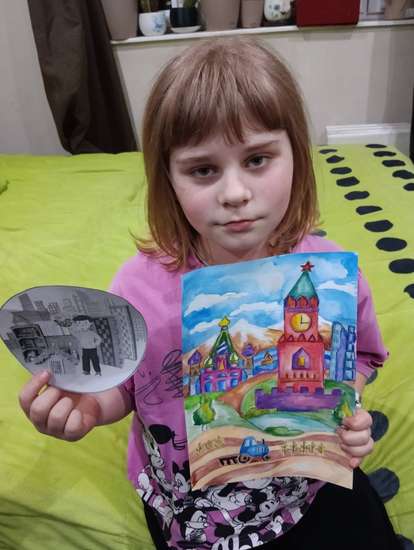 Автор работы