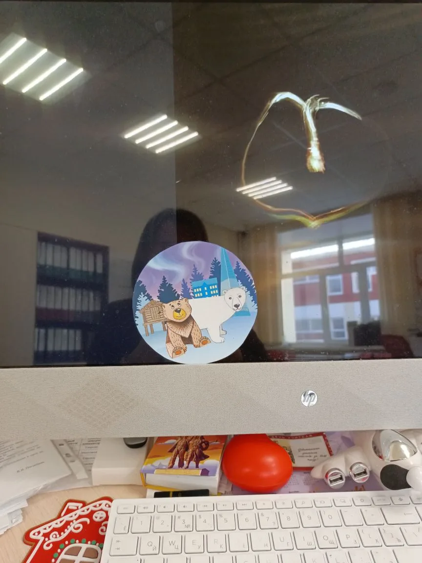 Фотография работы