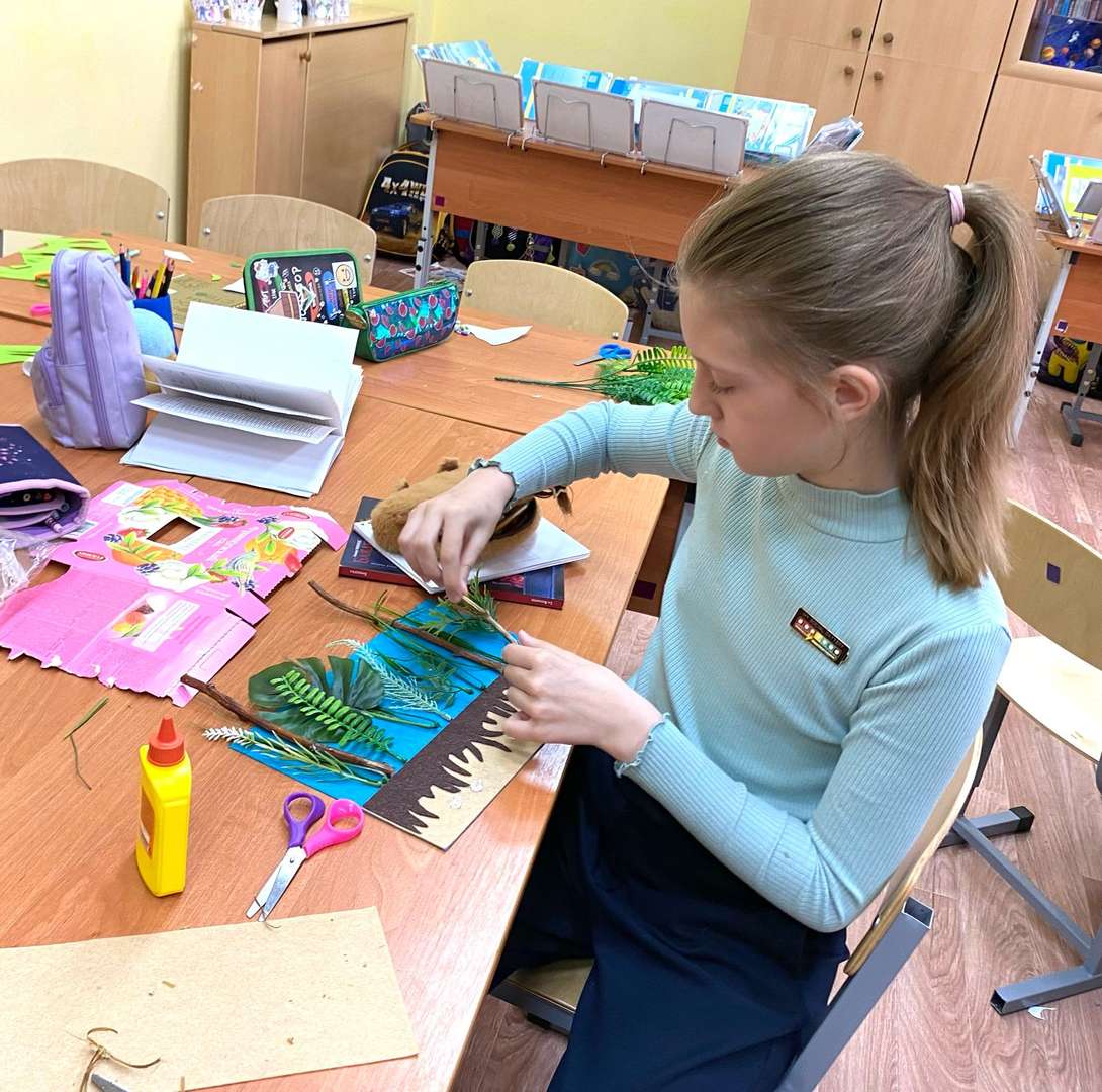 Фотография работы