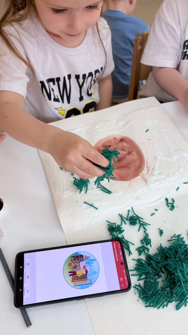 Фотография работы