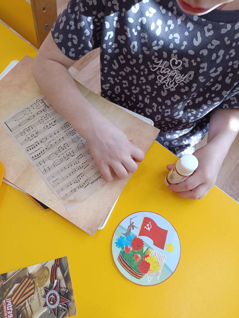 Фотография работы