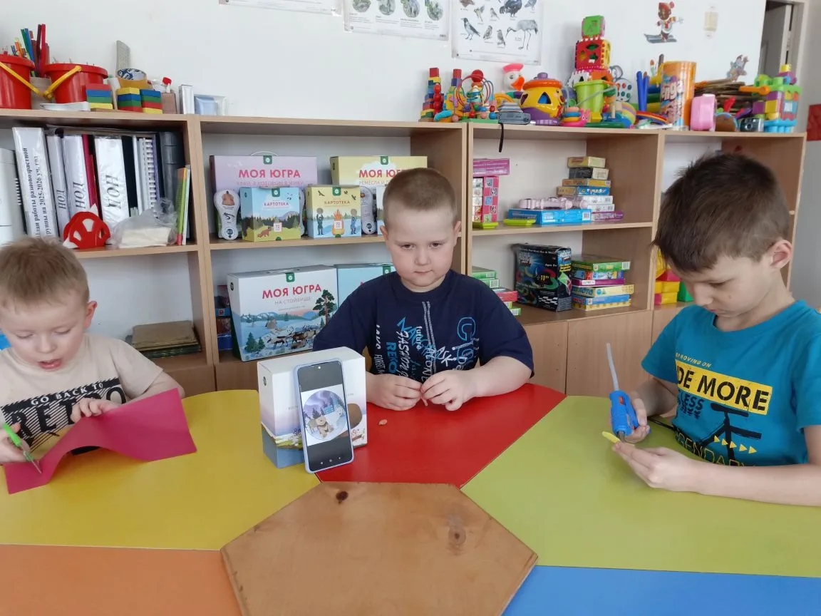 Фотография работы