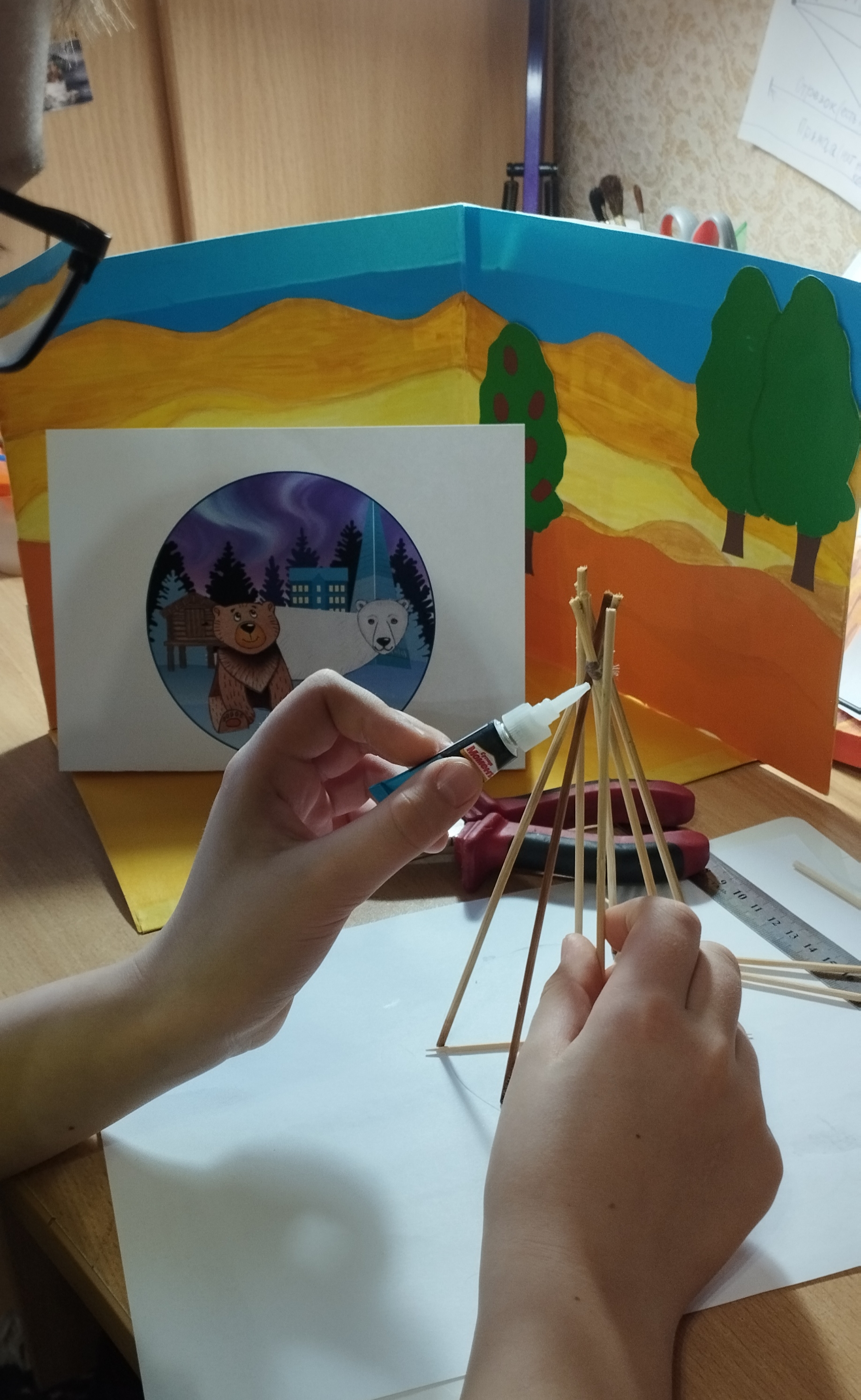 Фотография работы