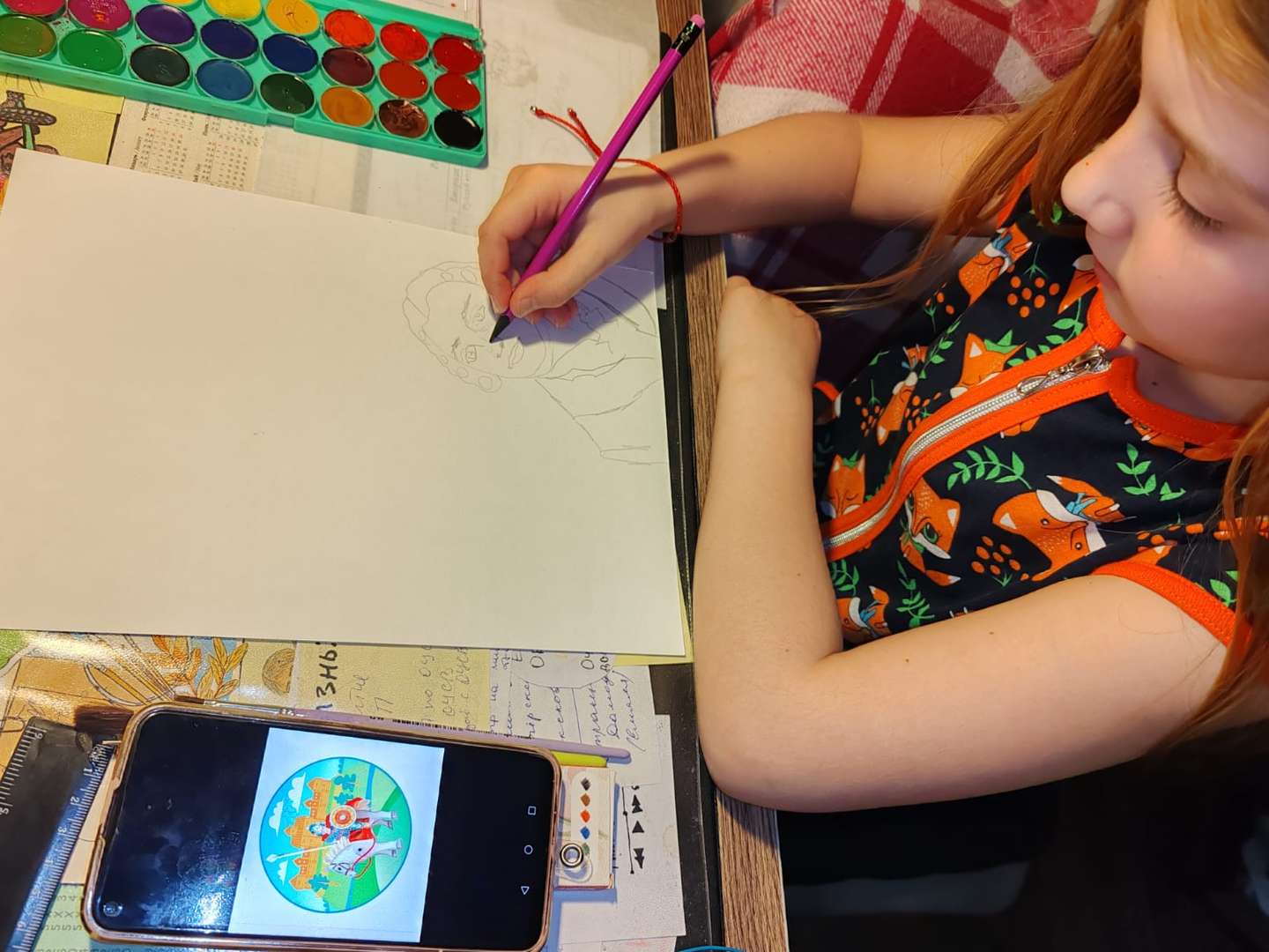 Фотография работы