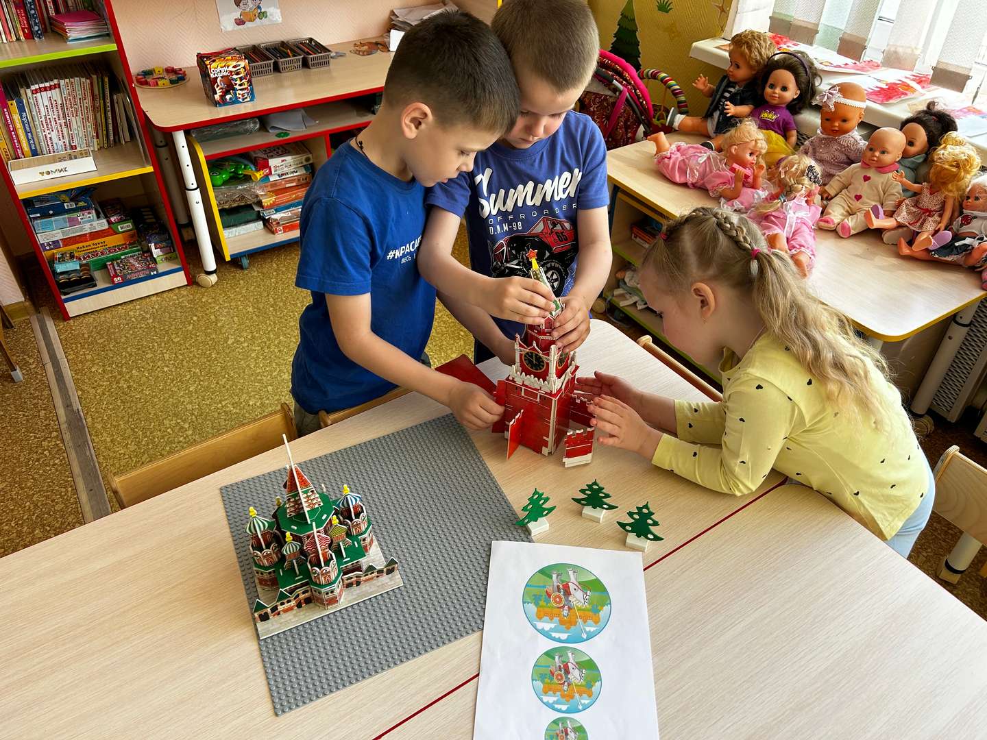 Фотография работы