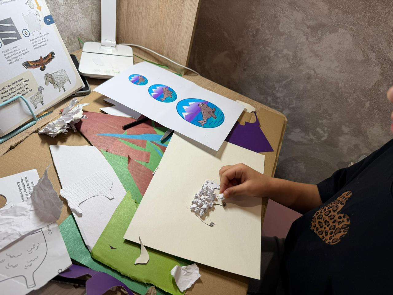 Фотография работы