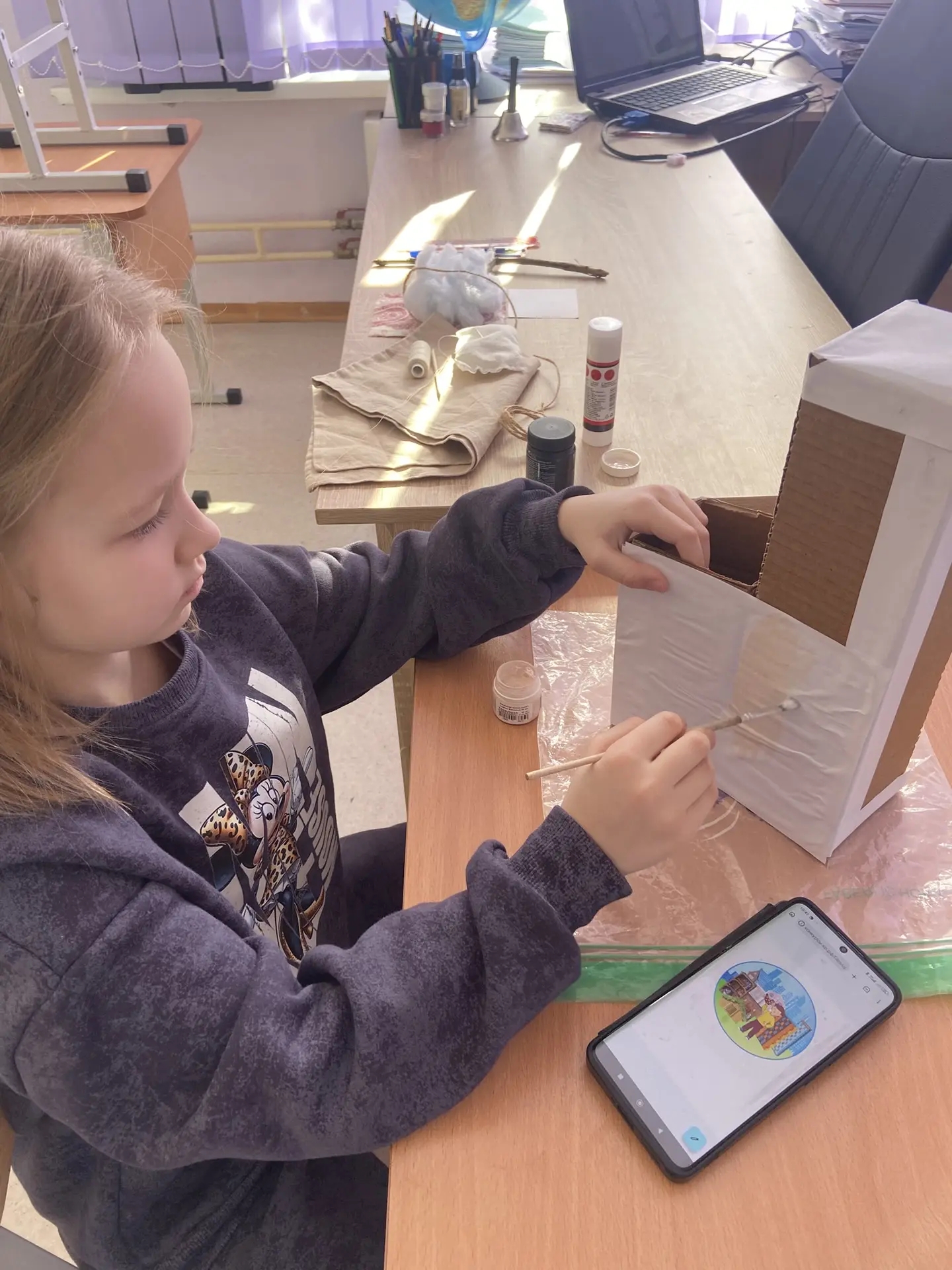 Фотография работы