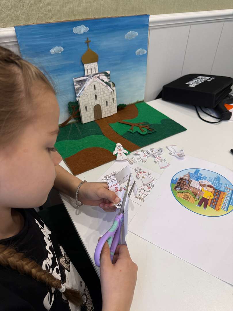 Фотография работы