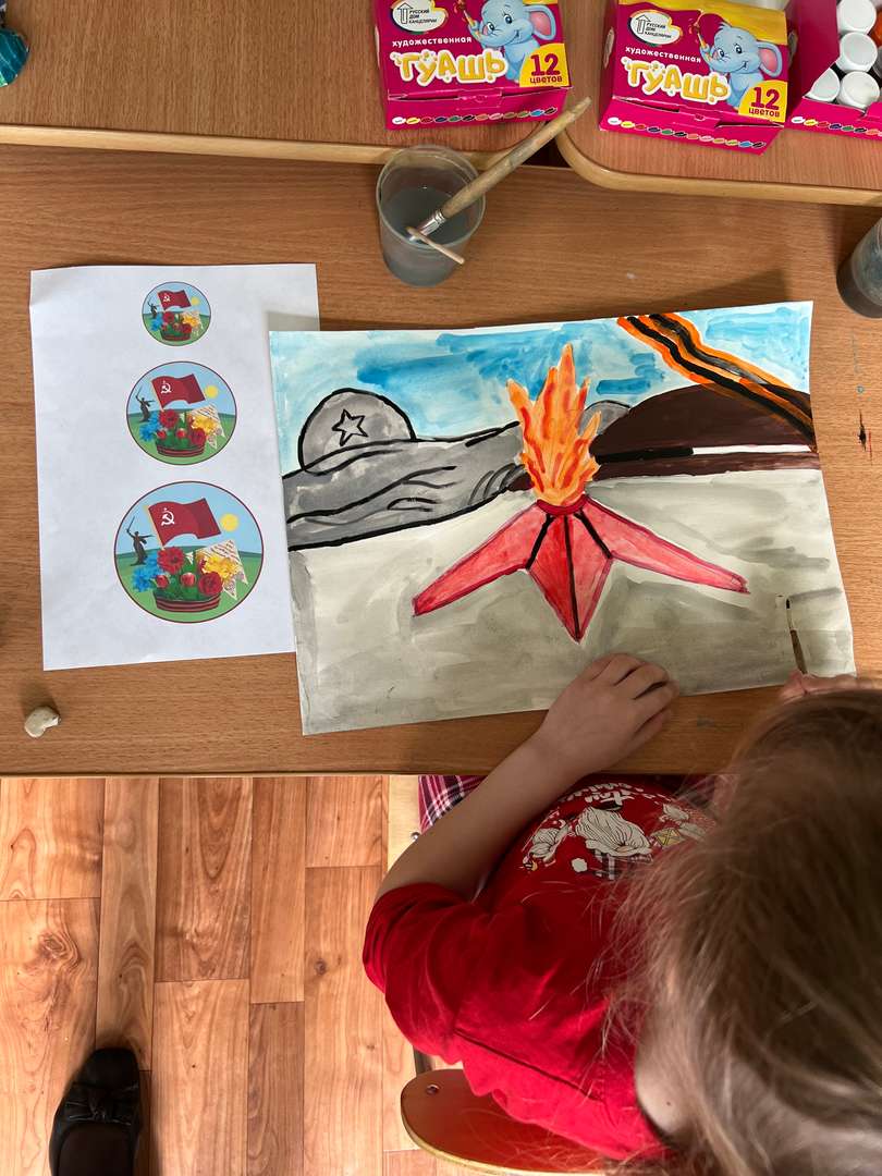 Фотография работы